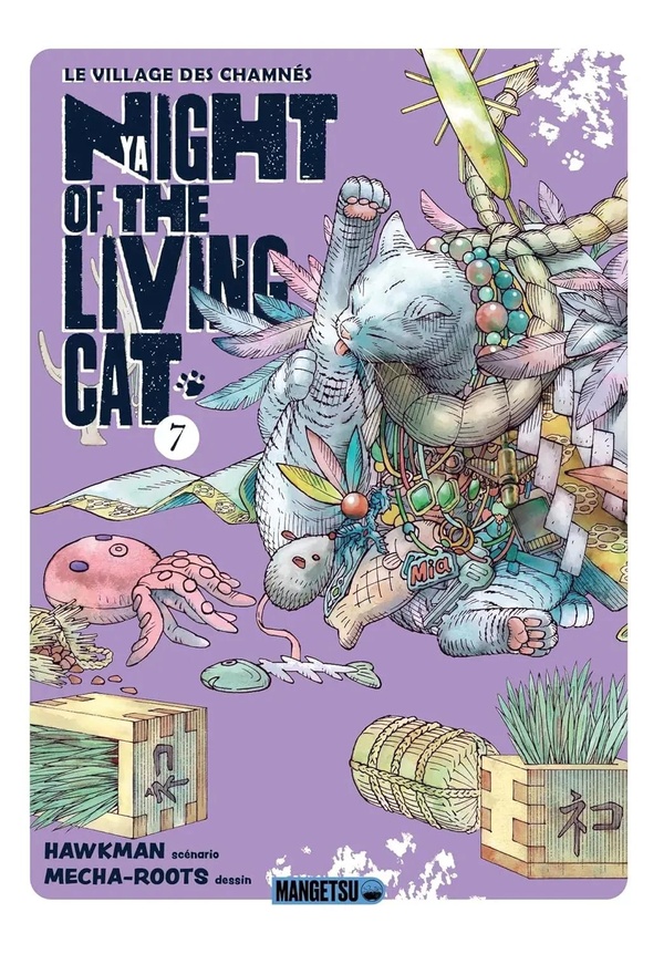 NYAIGHT OF THE LIVING CAT T07