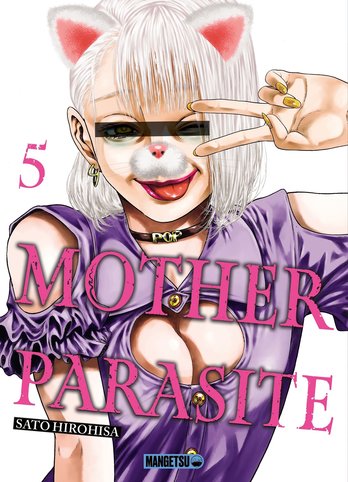 MOTHER PARASITE T05