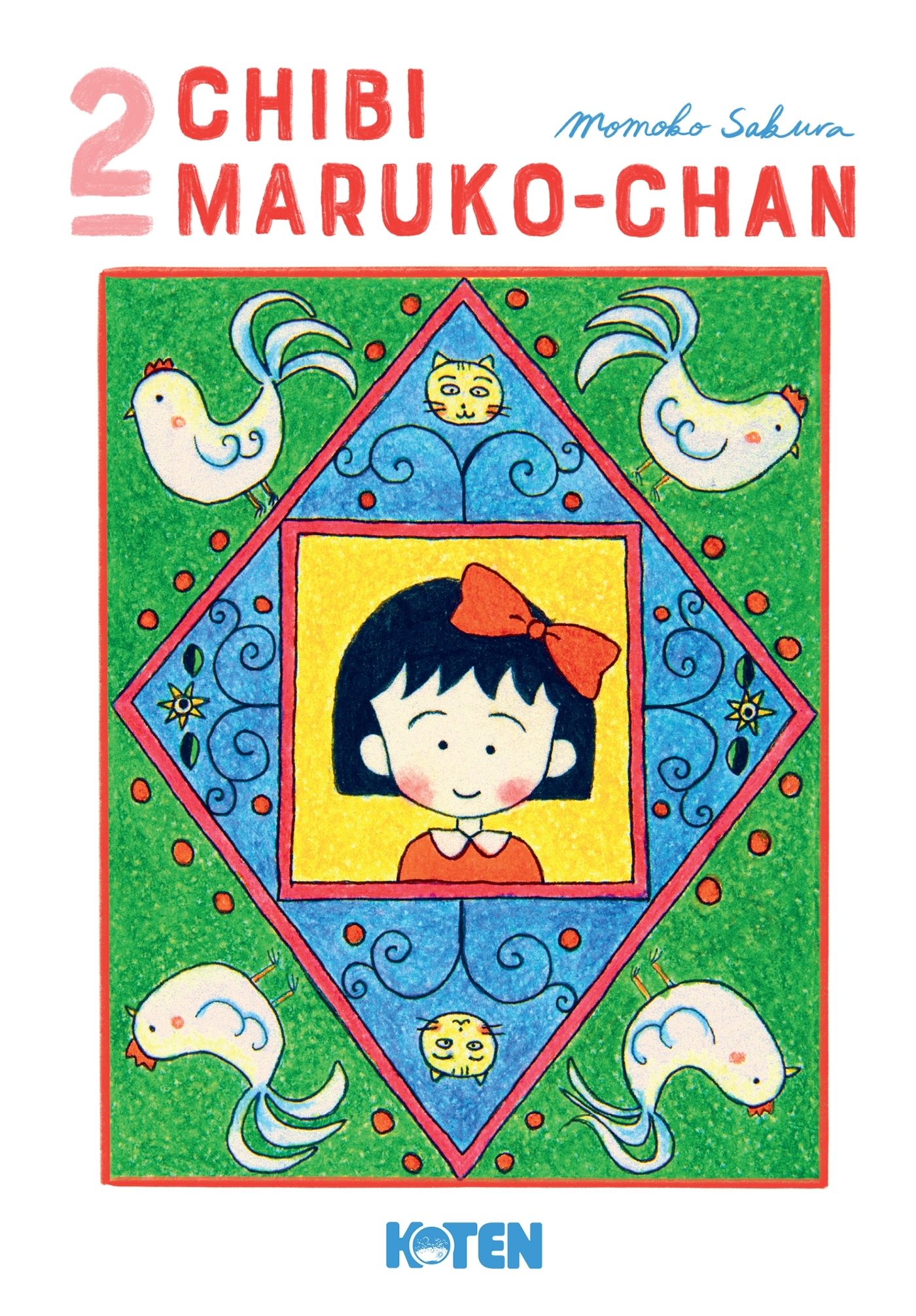CHIBI MARUKO-CHAN T02