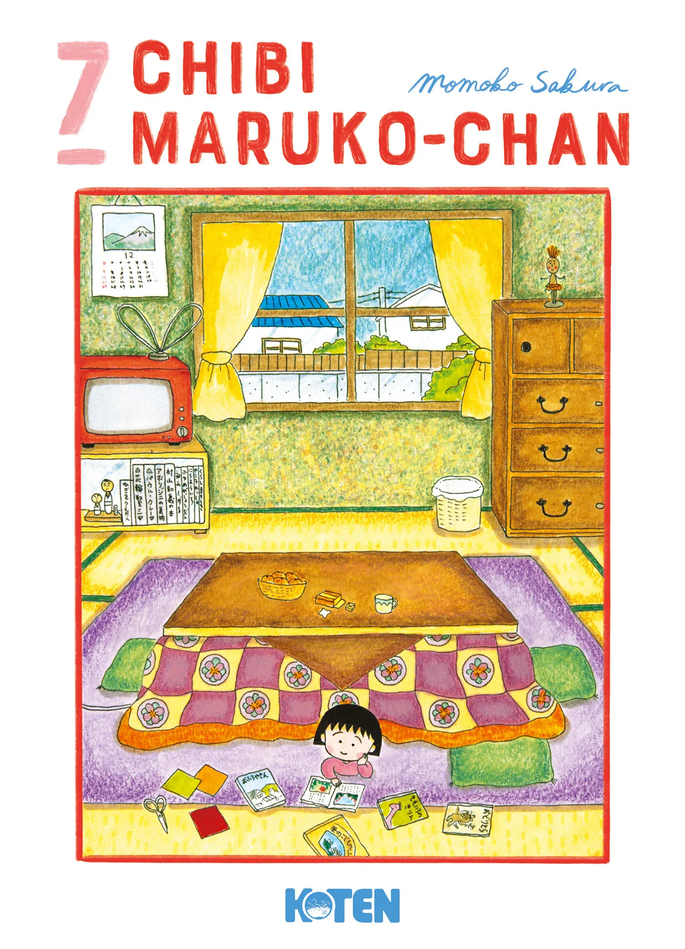CHIBI MARUKO-CHAN T07