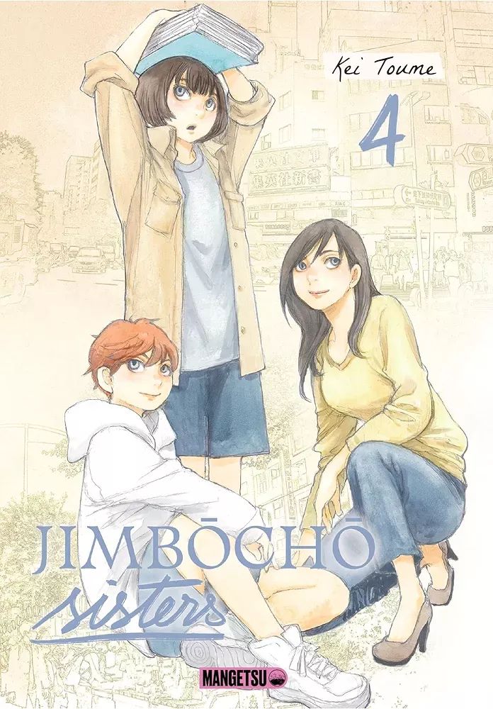 JIMBOCHO SISTERS T04