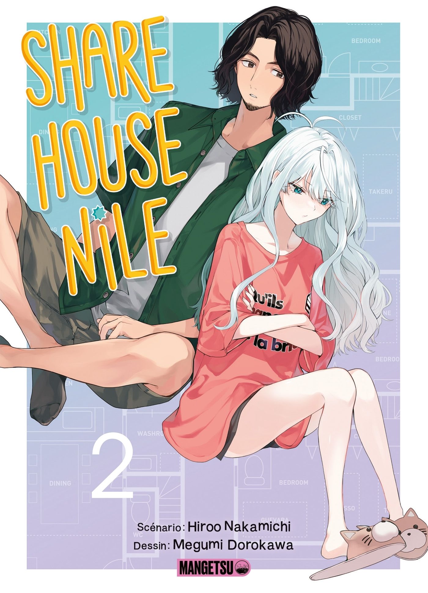 SHAREHOUSE NILE T2