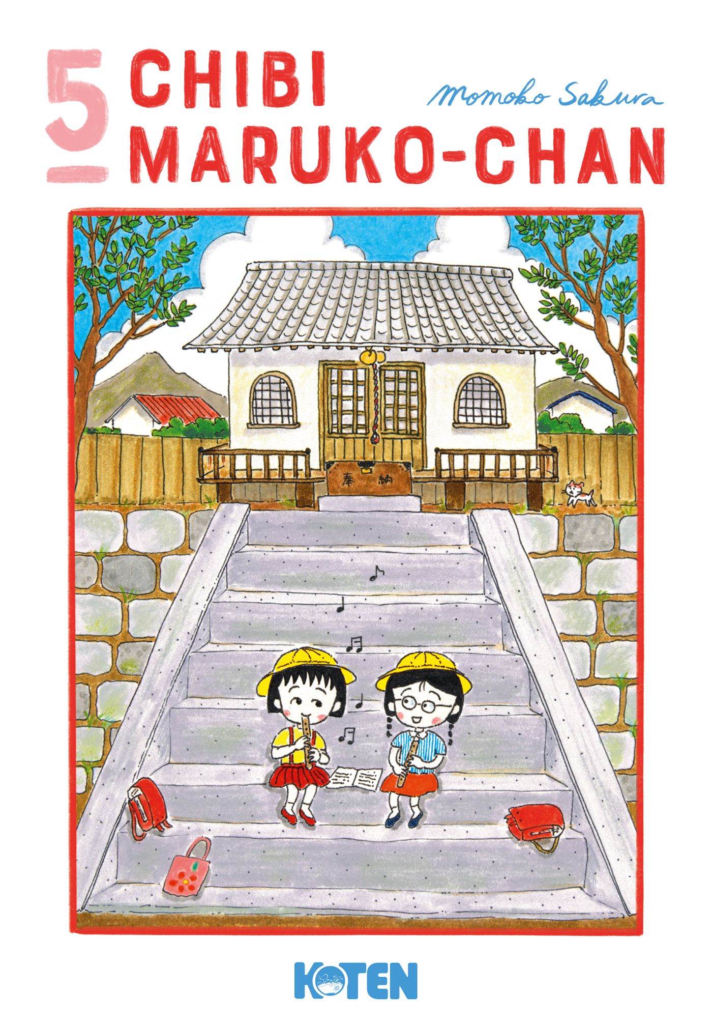 CHIBI MARUKO-CHAN T05