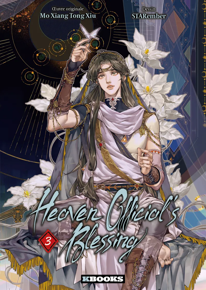 HEAVEN OFFICIAL'S BLESSING T03