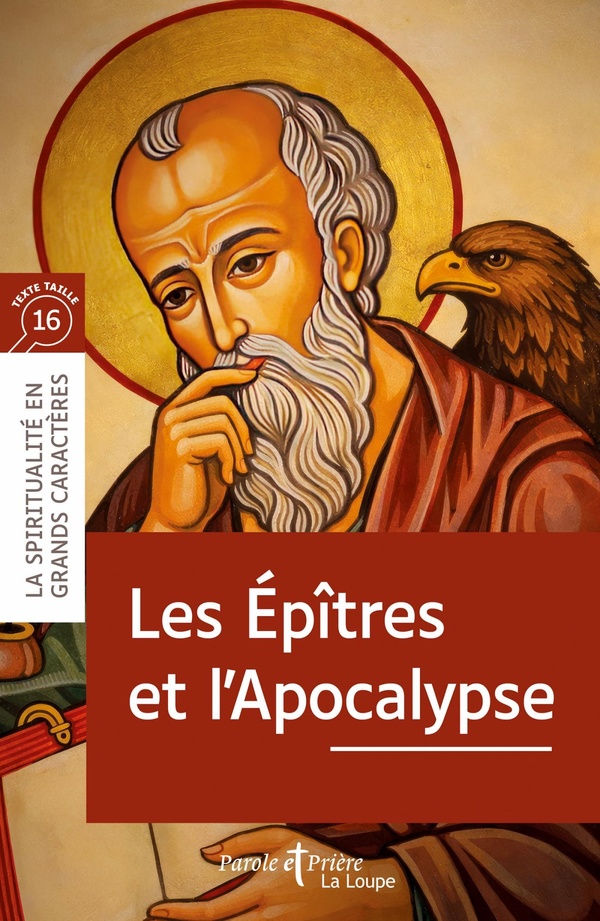 LES EPITRES - L'APOCALYPSE