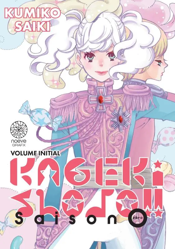 KAGEKI SHOJO !! - TOME 00