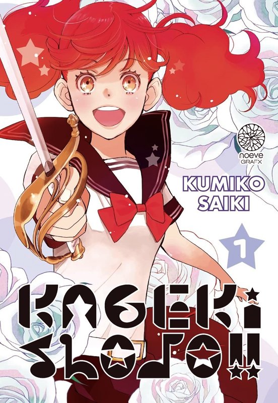 KAGEKI SHOJO !! - TOME 01