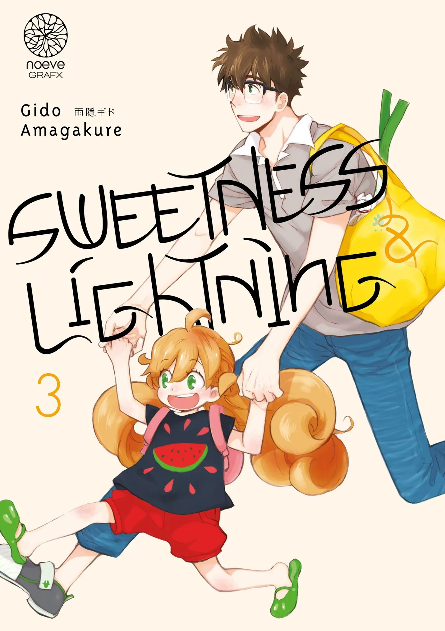 SWEETNESS & LIGHTNING - TOME 03