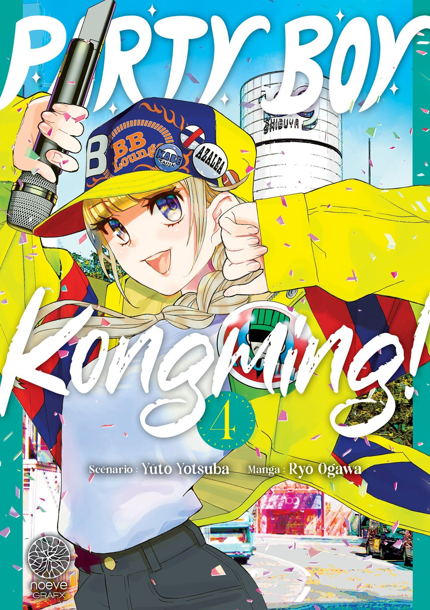 PARTY BOY KONGMING! - TOME 04