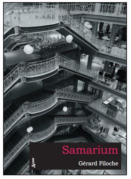 SAMARIUM