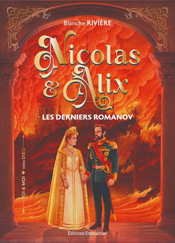 NICOLAS ET ALIX NE - LES DERNIERS ROMANOV
