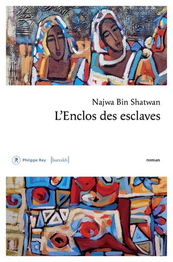L'ENCLOS DES ESCLAVES