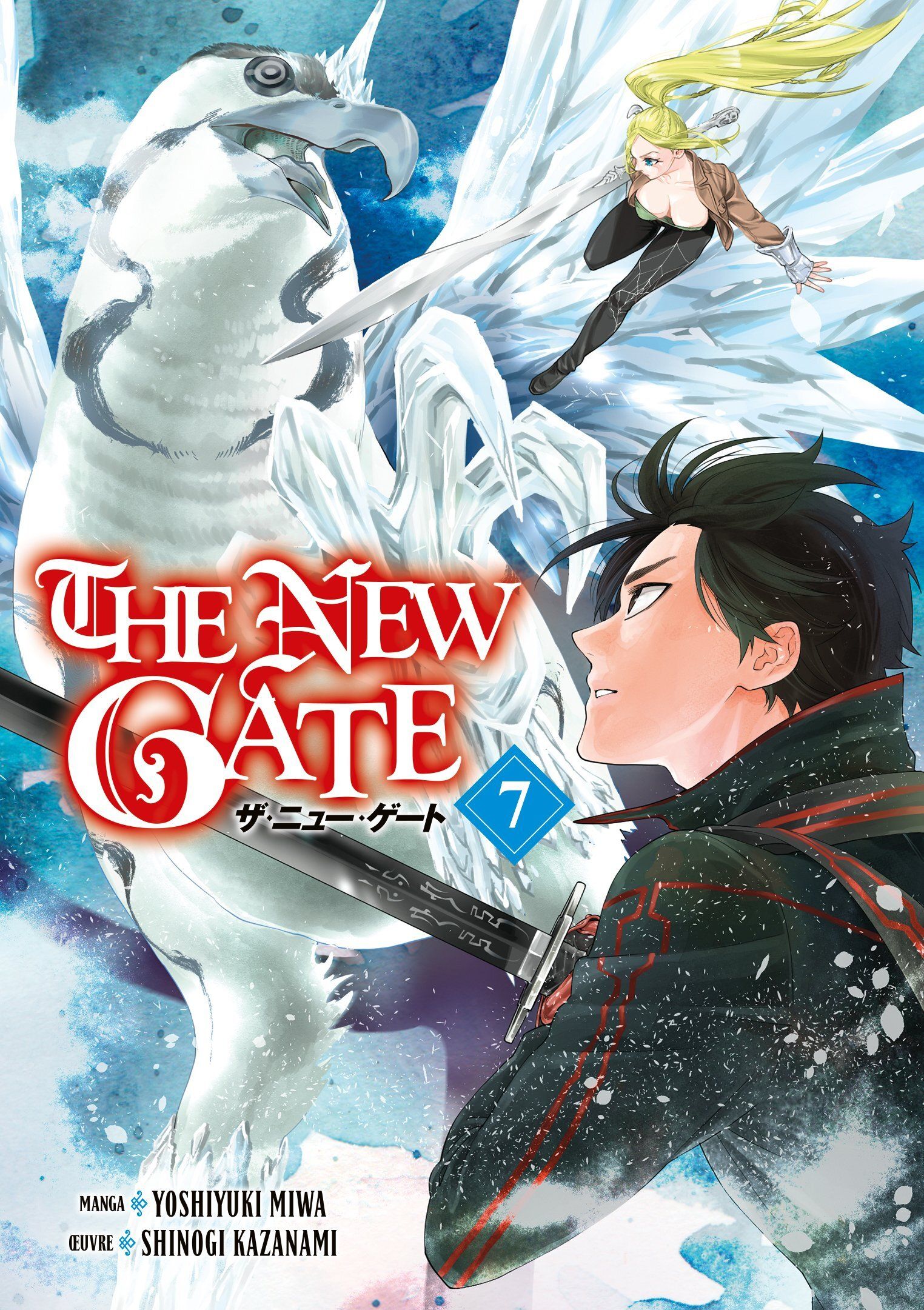 THE NEW GATE - TOME 07