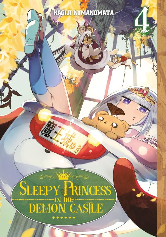 SLEEPY PRINCESS IN THE DEMON CASTLE - TOME 04