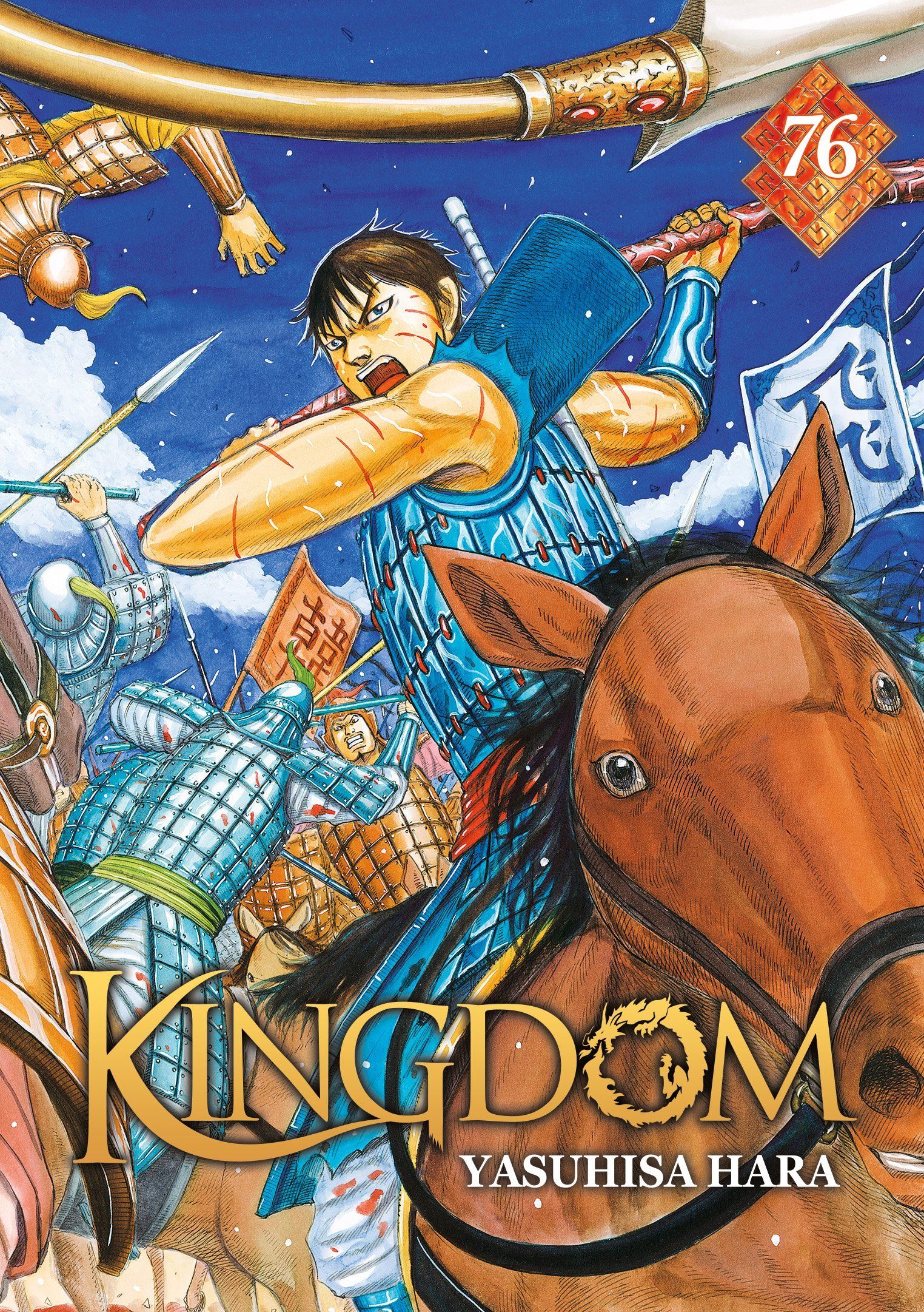 KINGDOM - TOME 76