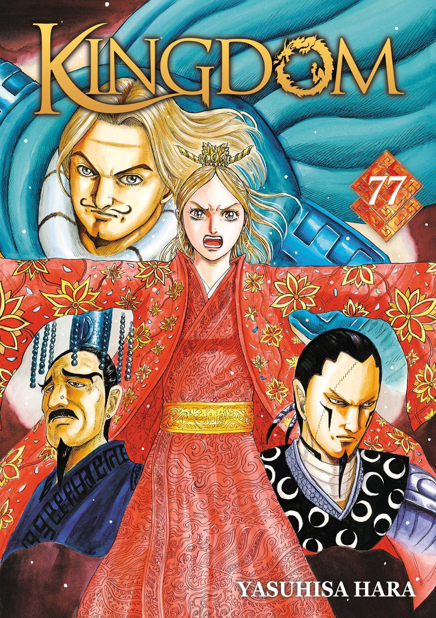 KINGDOM - TOME 77