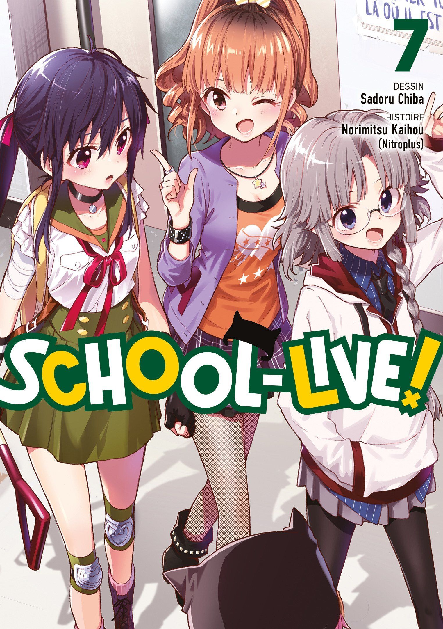 SCHOOL-LIVE! - TOME 07