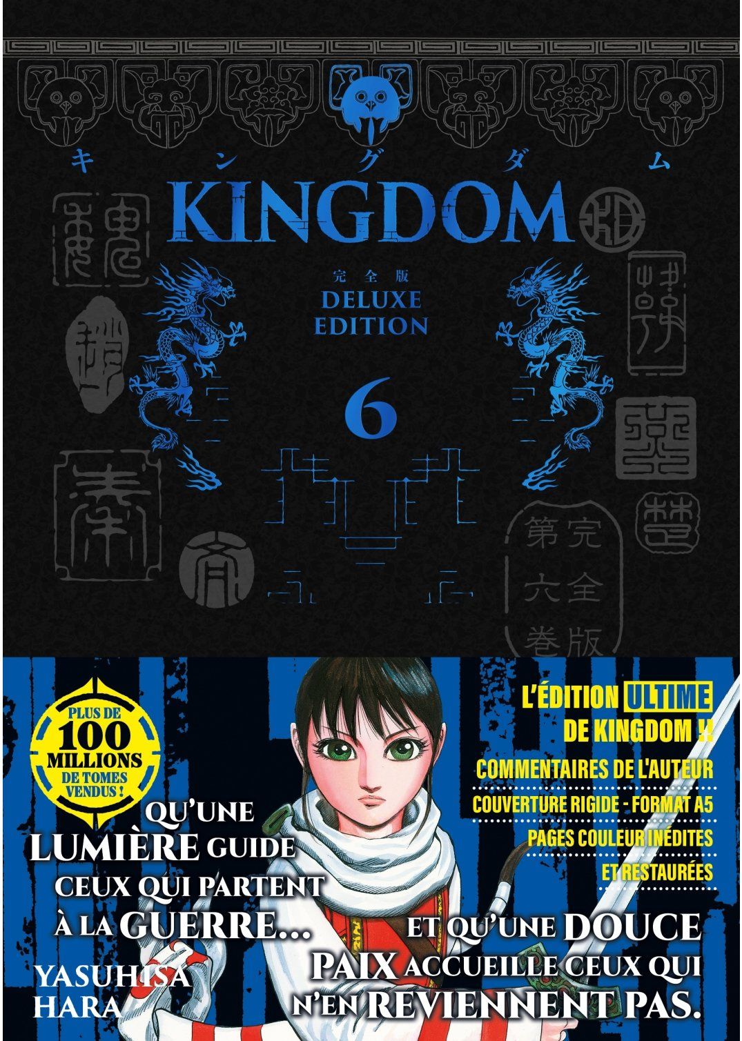 KINGDOM - DELUXE EDITION - TOME 06