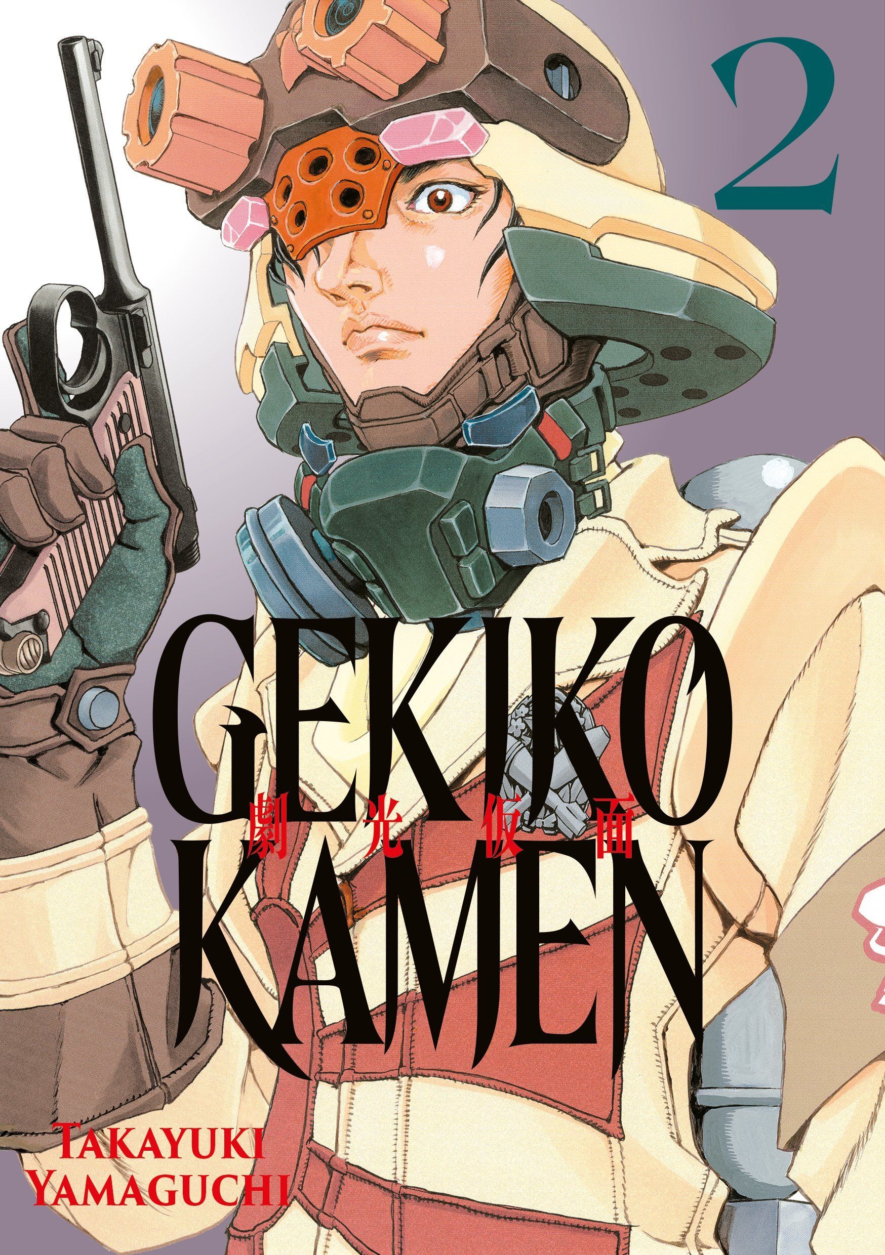 GEKIKO KAMEN - TOME 02