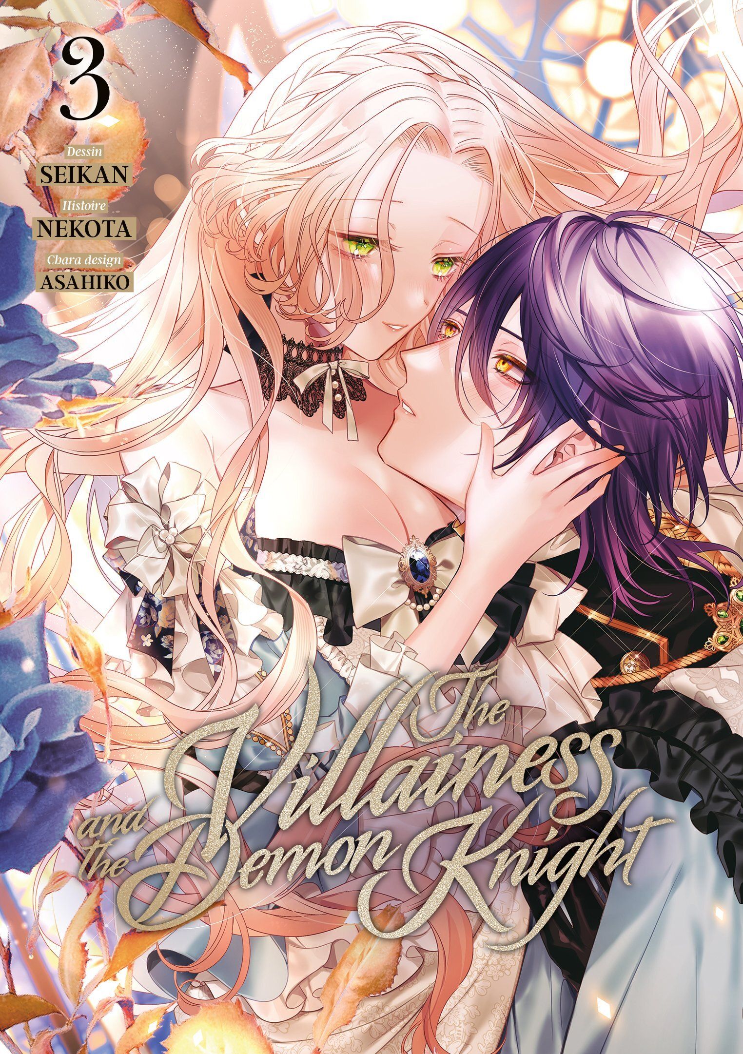 THE VILLAINESS AND THE DEMON KNIGHT - TOME 03