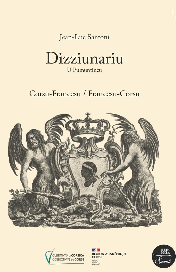 DIZZIUNARIU. U PUMUNTINCU. CORSU-FRANCESU / FRANCESU-CORSU