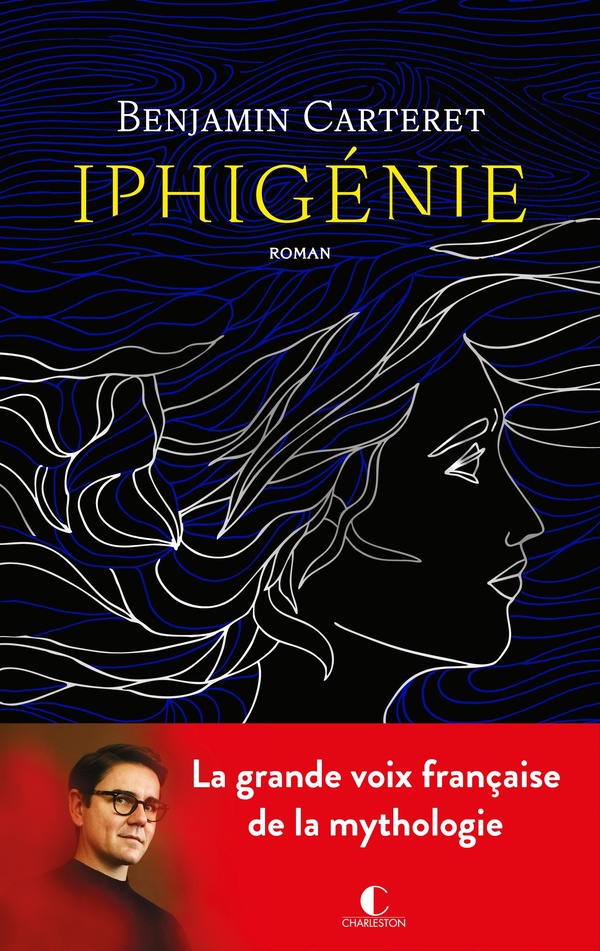 IPHIGENIE