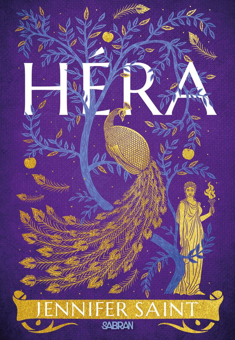HERA (BROCHE)
