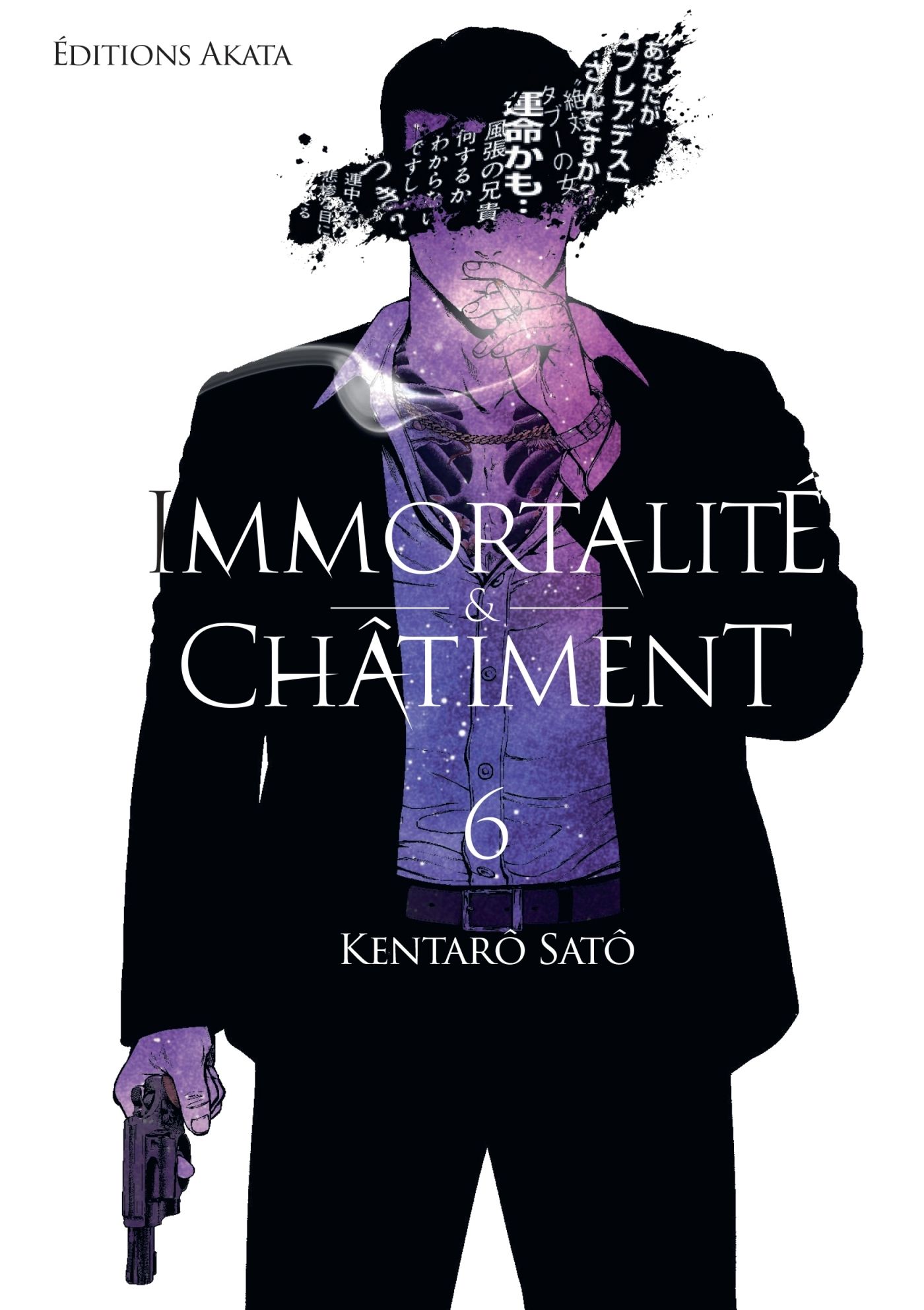 IMMORTALITE ET CHATIMENT - TOME 06