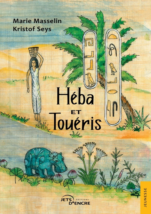 HEBA ET TOUERIS