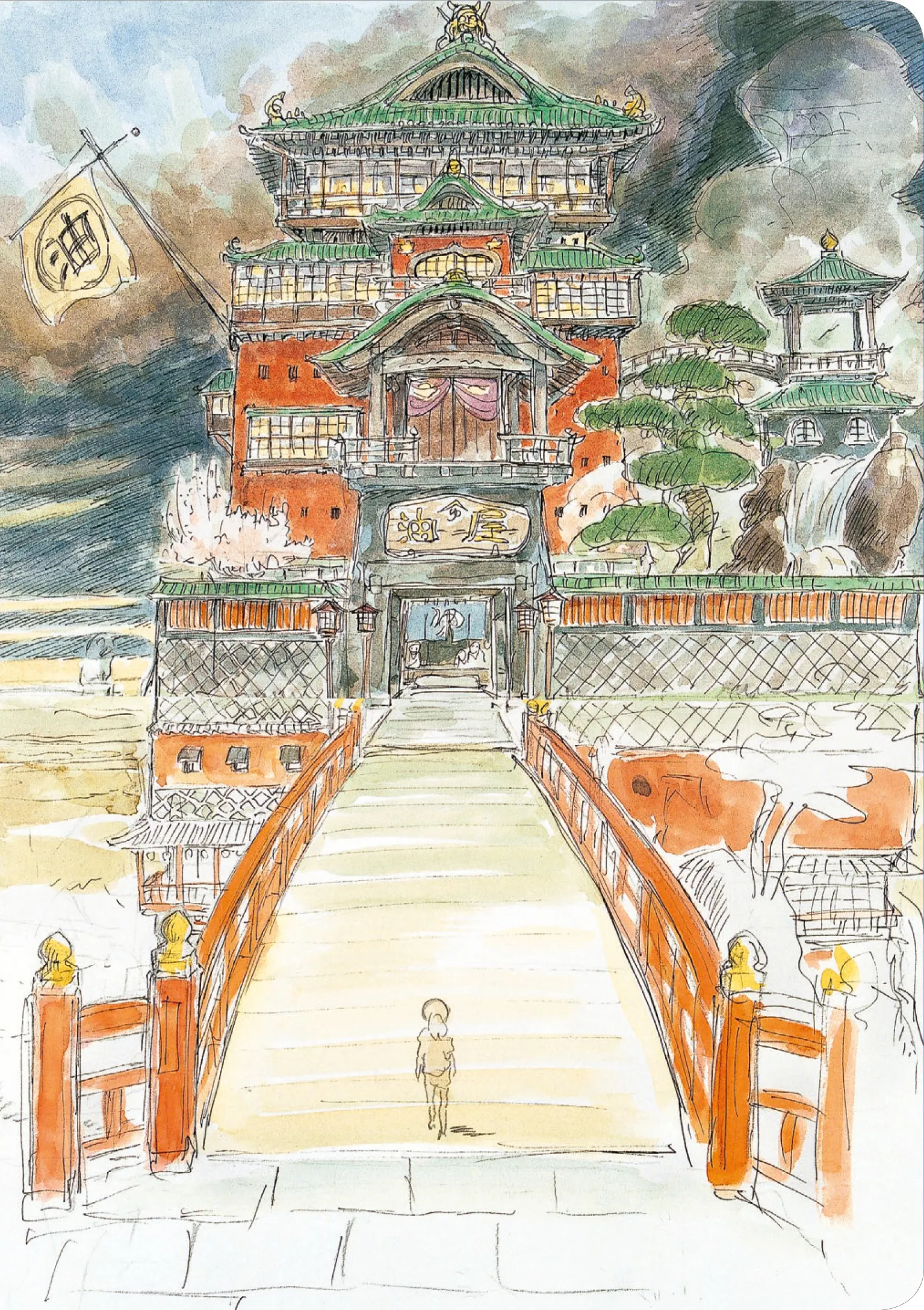 CARNET GHIBLI : CHIHIRO - LES BAINS