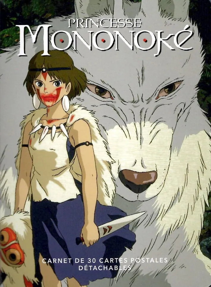 GHIBLI : 30 CARTES POSTALES MONONOKE