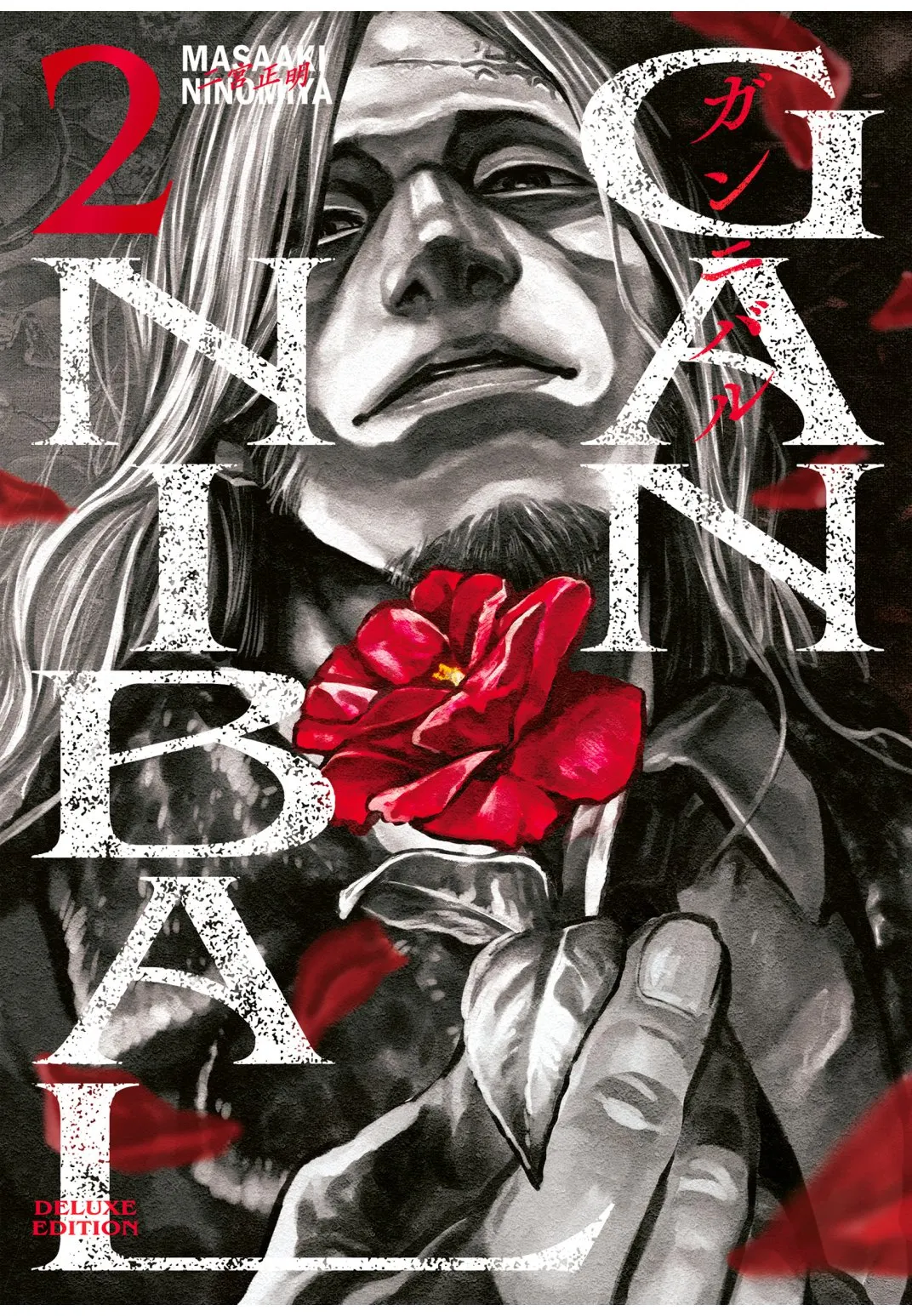 GANNIBAL - DELUXE EDITION - TOME 02