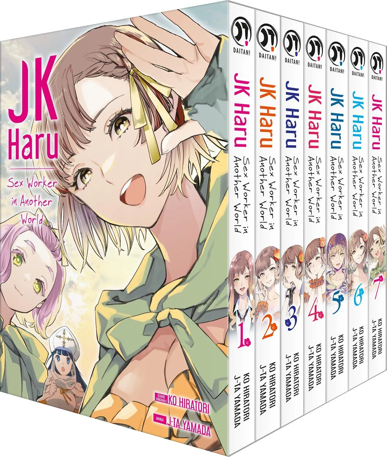 JK HARU - SEX WORKER IN ANOTHER WORLD - COFFRET INTEGRALE (7 TOMES) - T01 - JK HARU - SEX WORKER IN