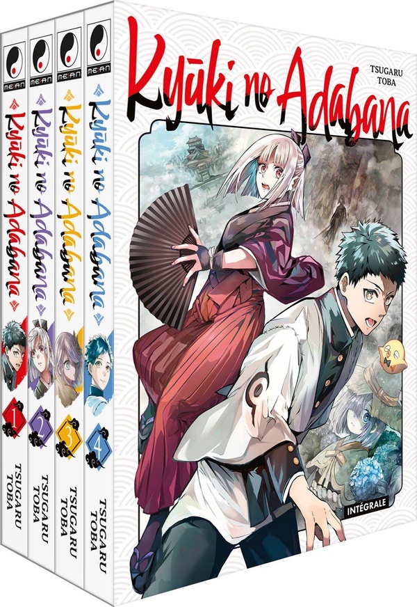 KYUKI NO ADABANA - COFFRET INTEGRALE (4 TOMES) - T01 - KYUKI NO ADABANA - COFFRET INTEGRALE (4 TOMES