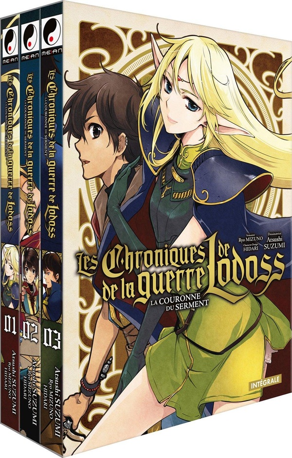 LES CHRONIQUES DE LA GUERRE DE LODOSS - COFFRET INTEGRALE (3 TOMES) - T01 - LES CHRONIQUES DE LA GUE