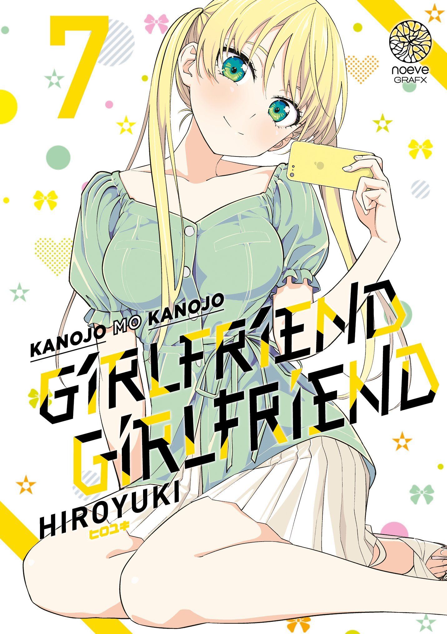 GIRLFRIEND GIRLFRIEND - TOME 07