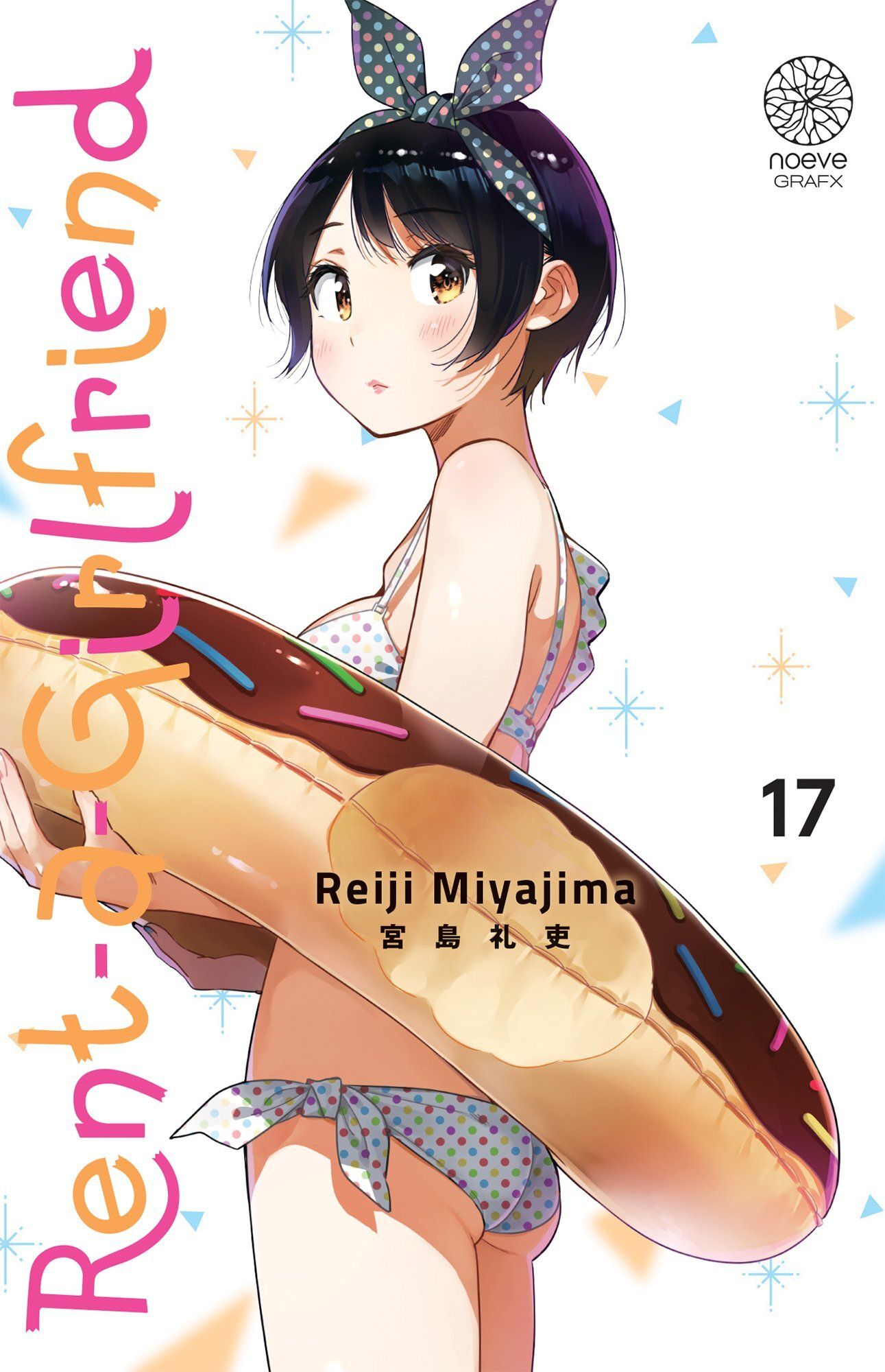 RENT-A-GIRLFRIEND - TOME 17