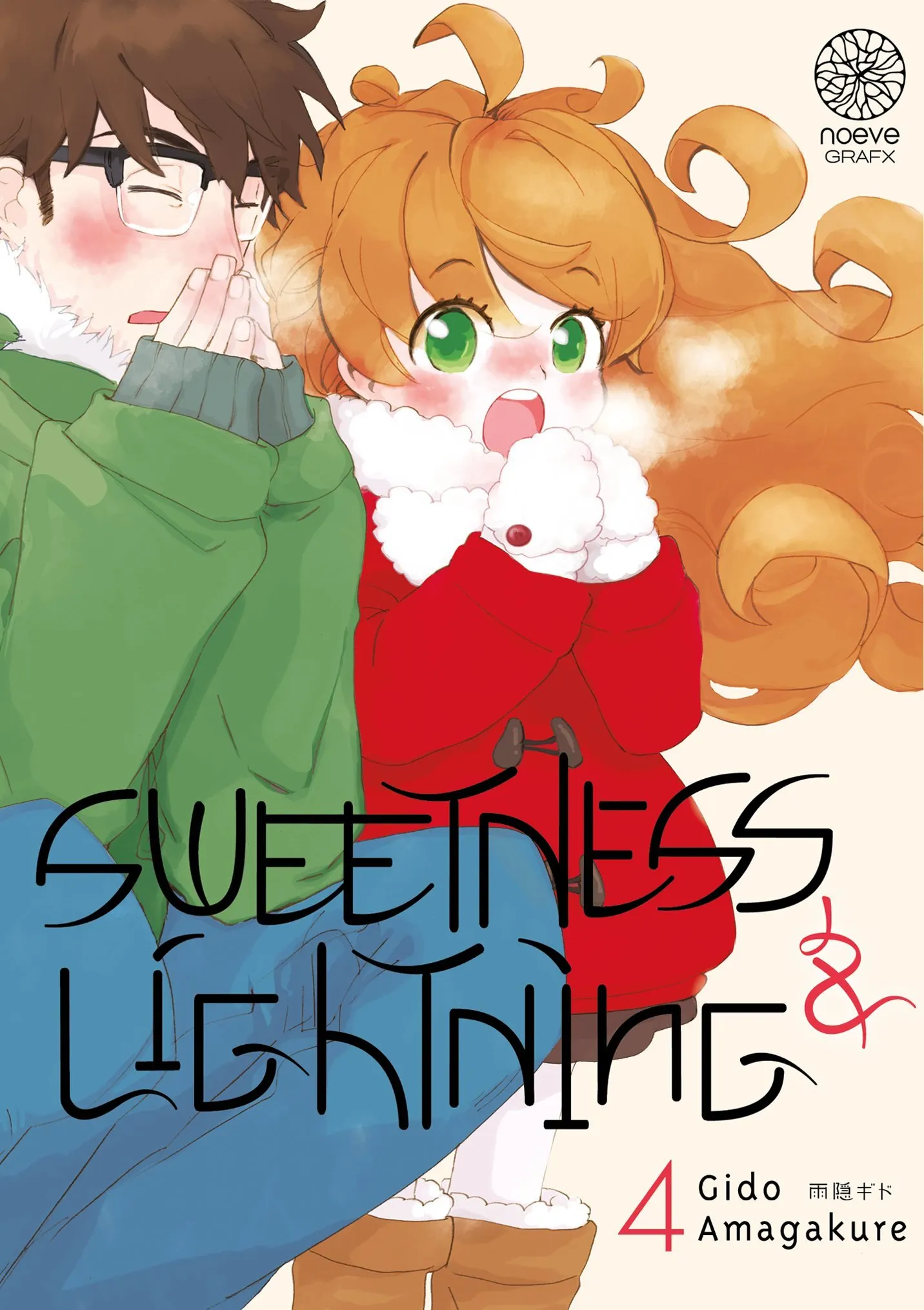 SWEETNESS & LIGHTNING - TOME 04