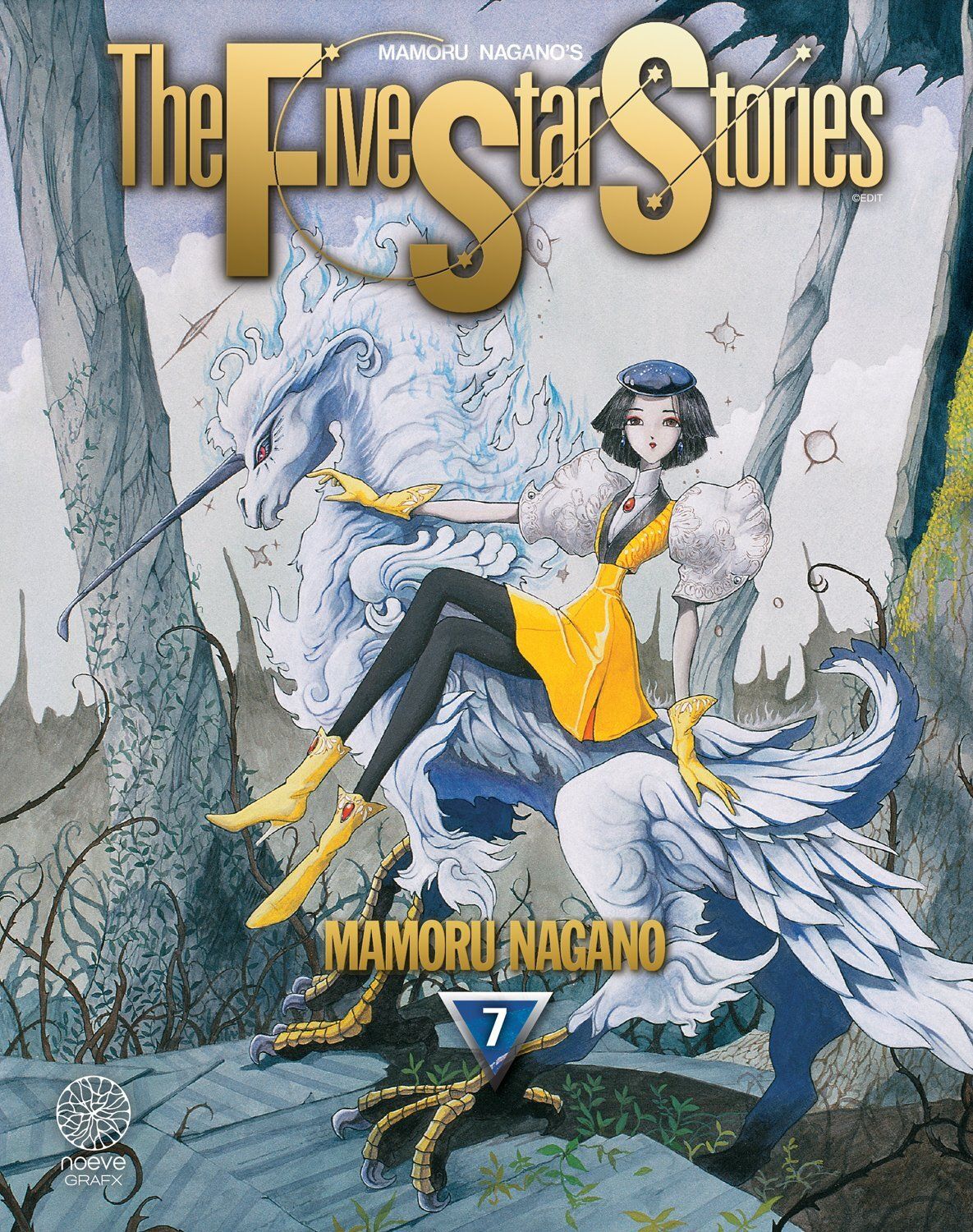 THE FIVE STAR STORIES - TOME 07