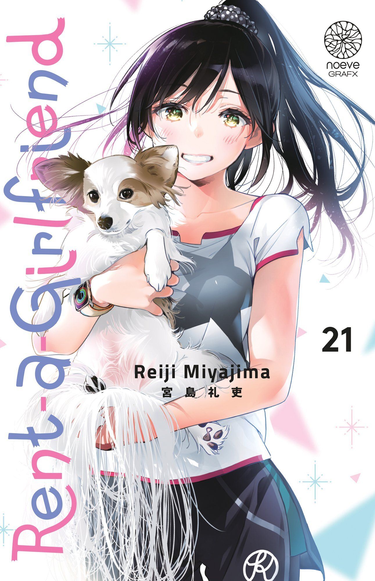 RENT-A-GIRLFRIEND - TOME 21