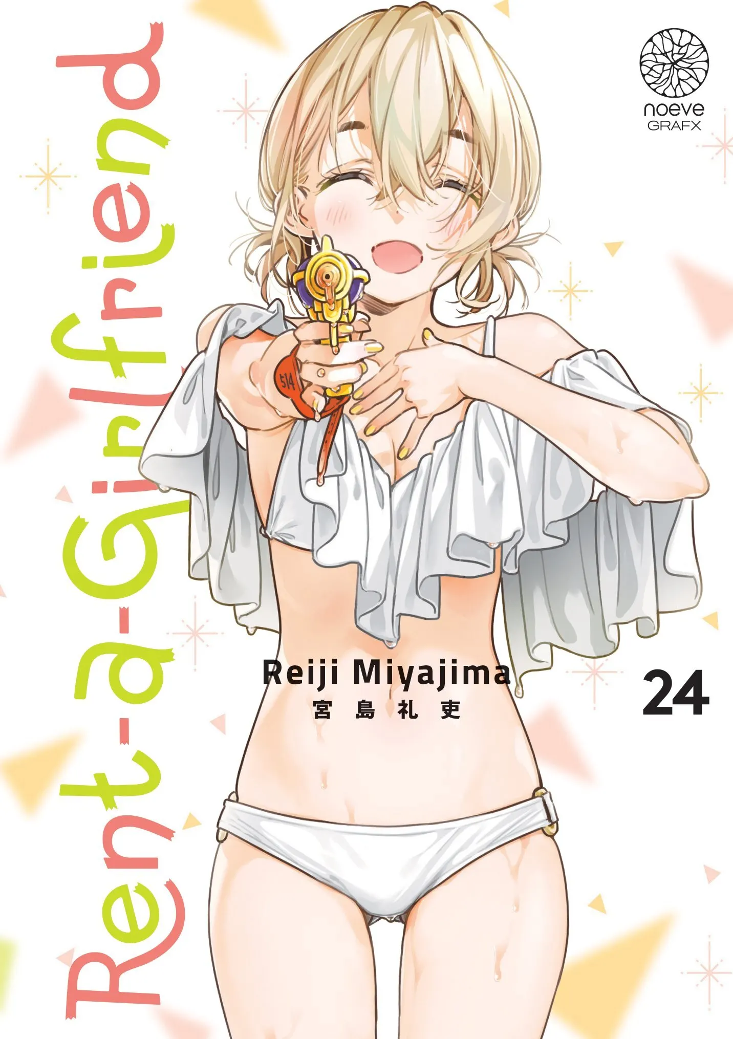 RENT-A-GIRLFRIEND - TOME 24