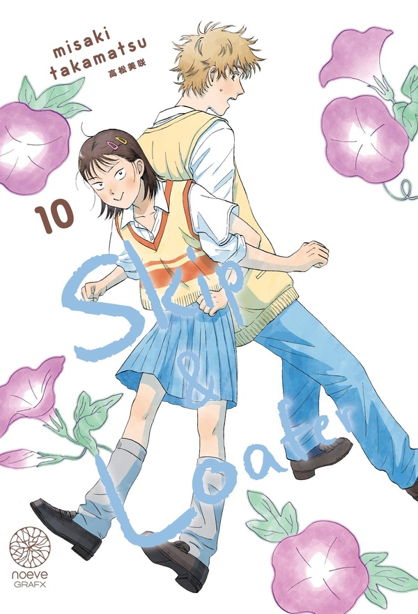 SKIP & LOAFER - TOME 10