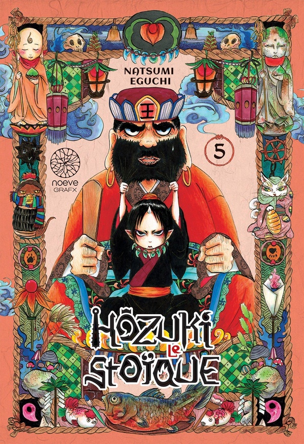 HOZUKI LE STOIQUE - TOME 05
