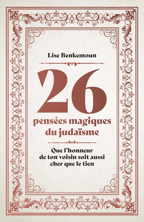 26 PENSEES MAGIQUES DU JUDAISME - ABRACADABRA