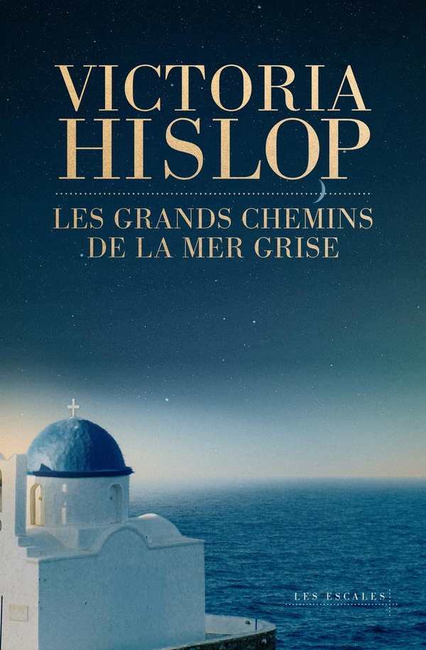 LA MER IMMENSE