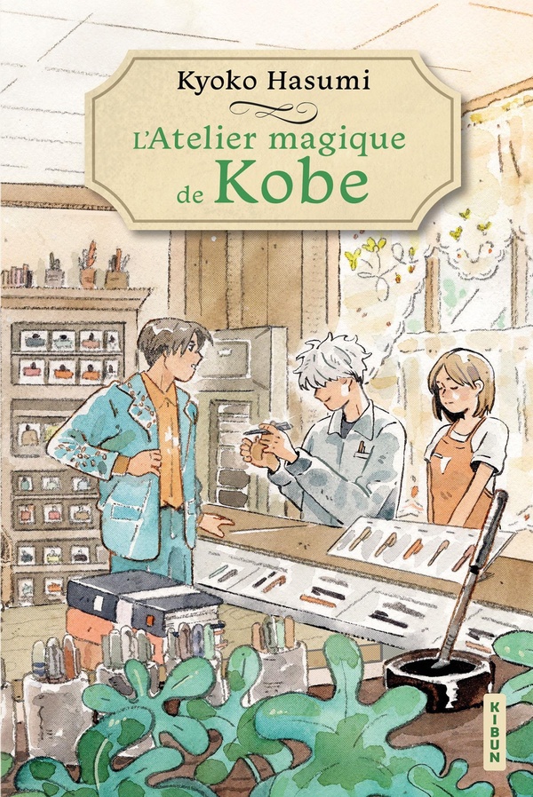 L'ATELIER MAGIQUE DE KOBE