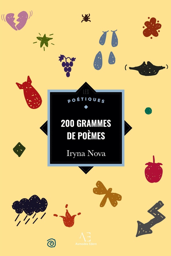200 GRAMMES DE POEMES