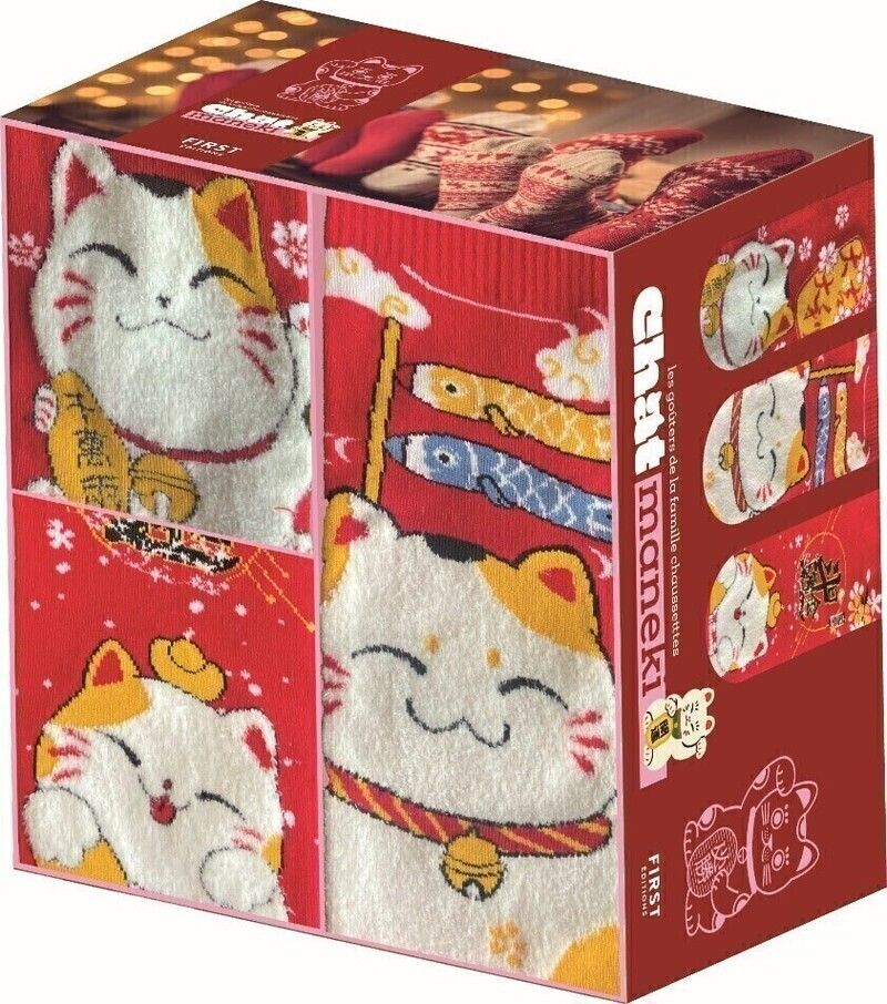 COFFRET LES GOUTERS DE LA FAMILLE CHAT MANEKI, 2E ED.