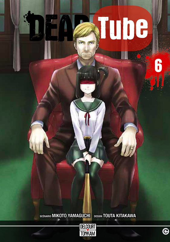 DEAD TUBE T06
