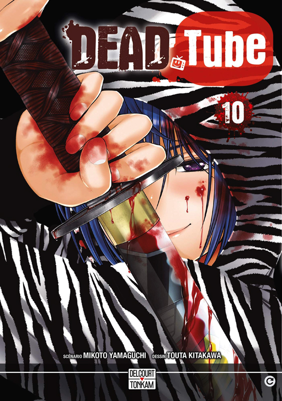 DEAD TUBE T10